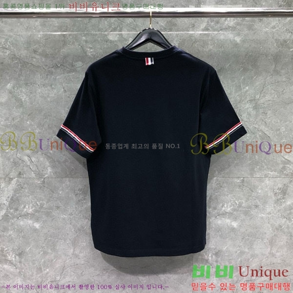   Ƽ TB91555