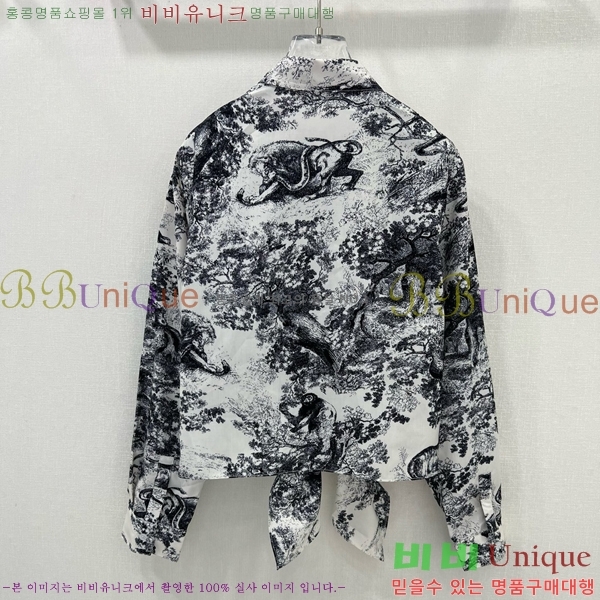    DO133509-5