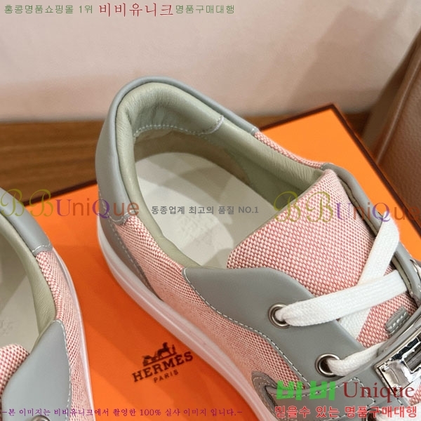 ޽ Ŀ  HET580006-2