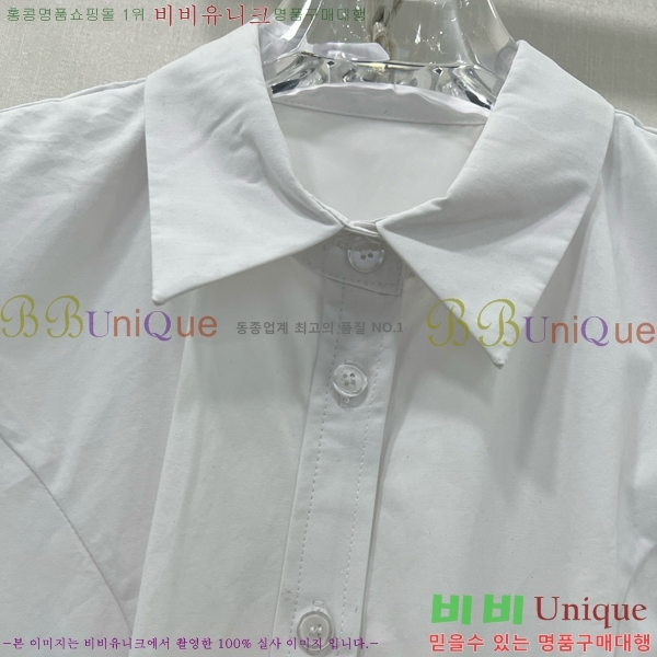  ǽ DI5522554-7