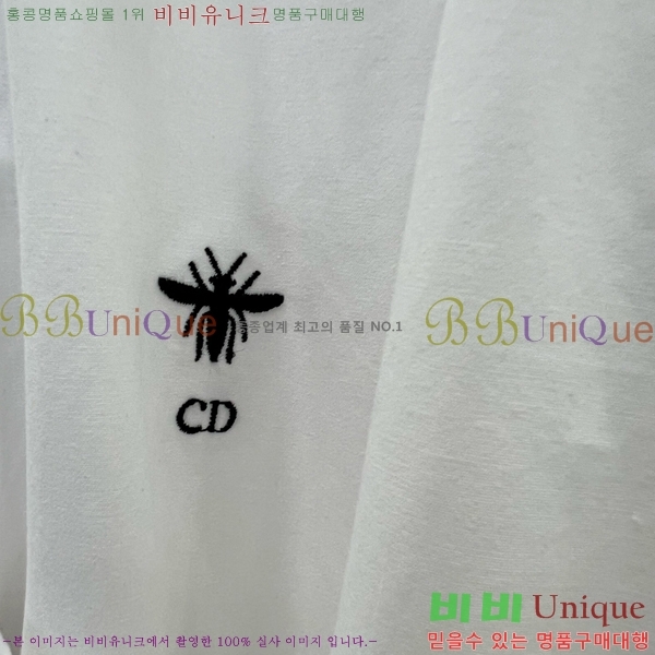   ǽ DI5522554-7