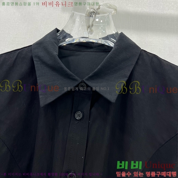   ǽ DI5522554-8