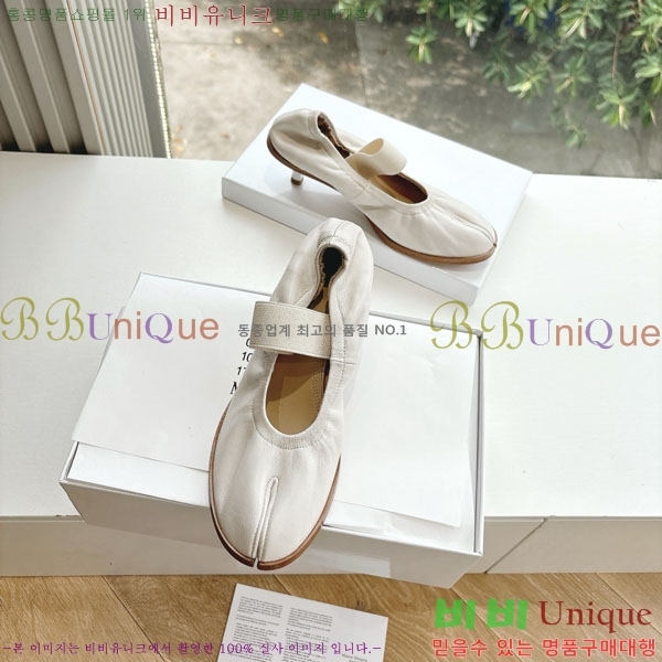     2M306550-2