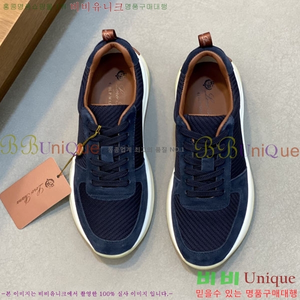 ���� �η��ǾƳ� ����Ŀ�� L500220-4