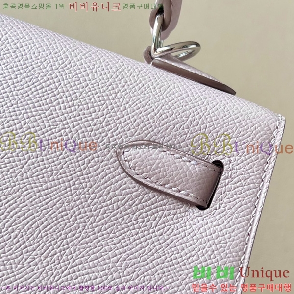 #޽ ̸ 25CM H257000-2