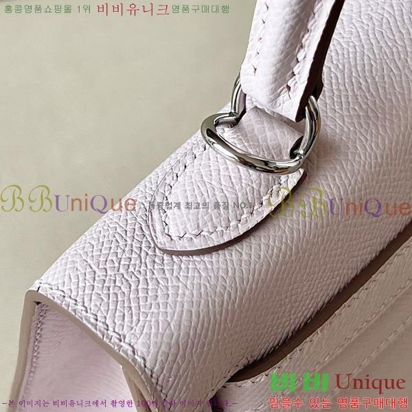 #޽ ̸ 25CM H257000-2
