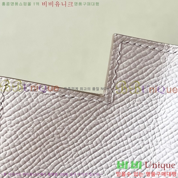 #޽ ̸ 25CM H257000-2