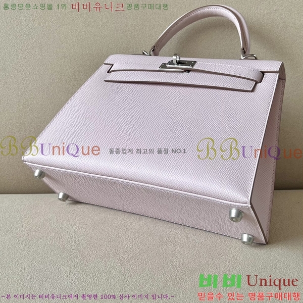 #޽ ̸ 25CM H257000-2
