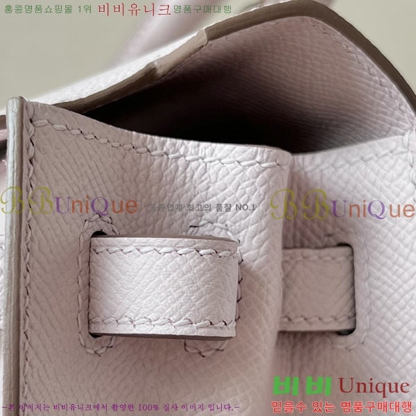 #޽ ̸ 25CM H257000-2