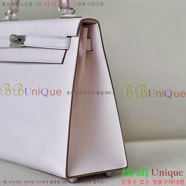 #޽ ̸ 25CM H257000-2