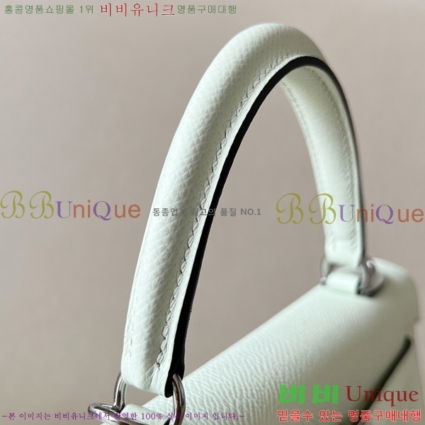 #޽ ̸ 25CM H257000-3
