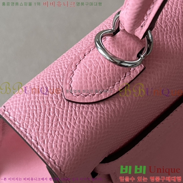 #޽ ̸ 25CM H257000-1