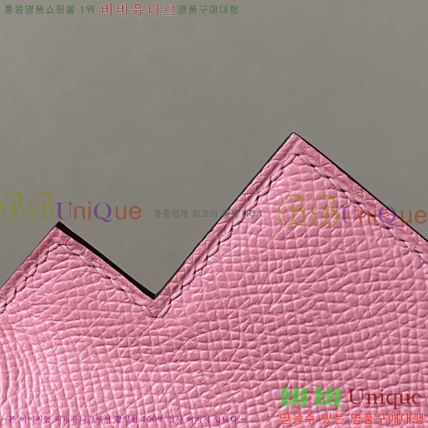 #޽ ̸ 25CM H257000-1