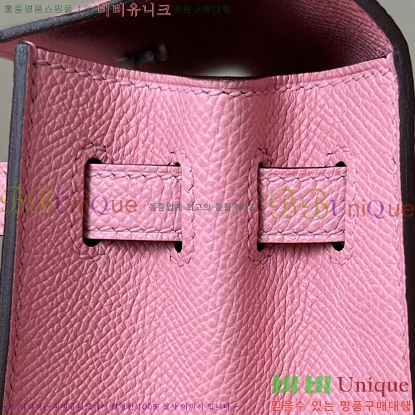 #޽ ̸ 25CM H257000-1