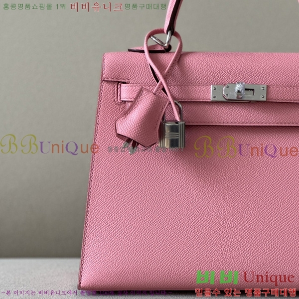 #޽ ̸ 25CM H257000-1