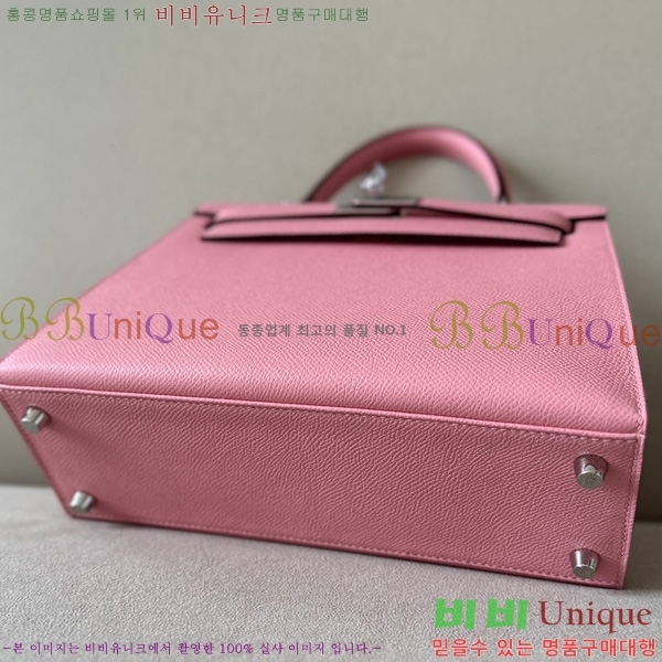 #޽ ̸ 25CM H257000-1