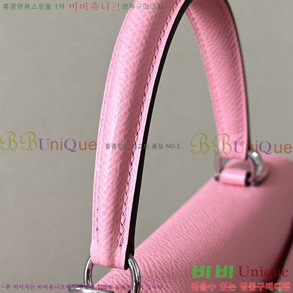 #޽ ̸ 25CM H257000-1