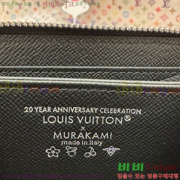 #̺ x ī̴ī   ۽ M13409-500