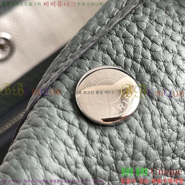 #޽ Ƽ ̴ 23cm HE886910-19