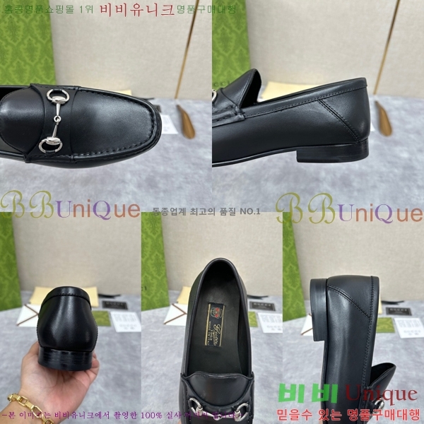   G350312-1