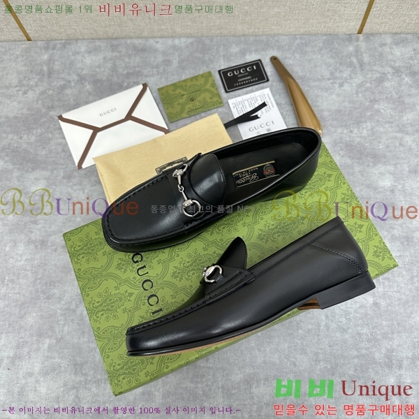    G350312-1