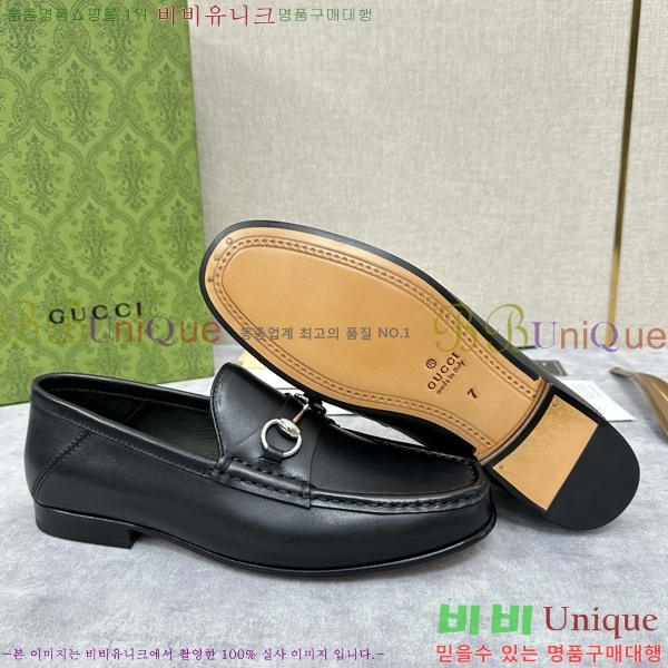    G350312-1