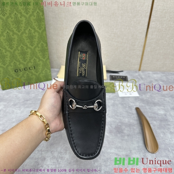    G350312-1