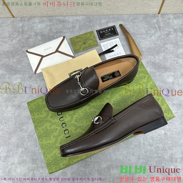   G350312-2
