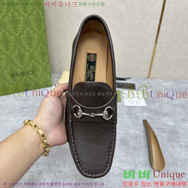    G350312-2