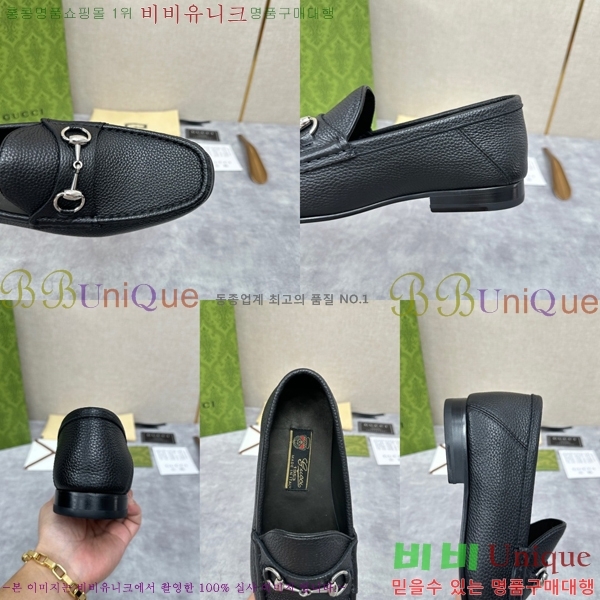    G350312-3