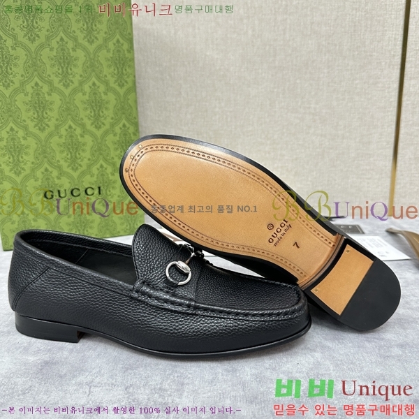    G350312-3