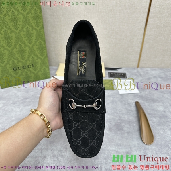    G350312-4