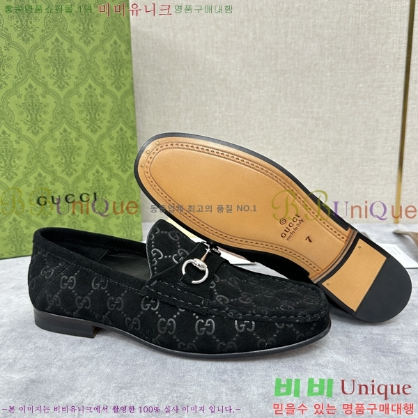    G350312-4