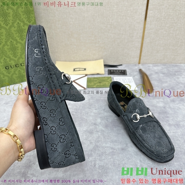    G350312-5