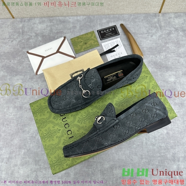    G350312-5