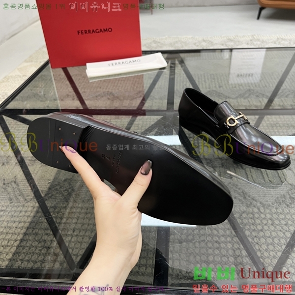䷹  FW655716-6