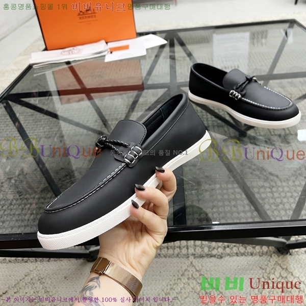  ޽  H93709-8