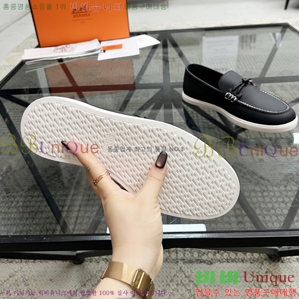  ޽  H93709-8