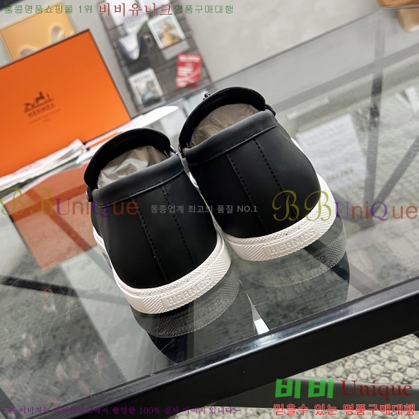 ޽  H93709-8