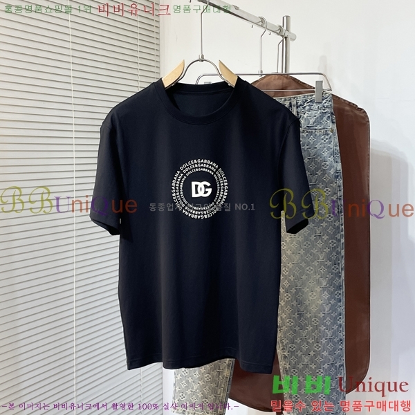  üذٳ  Ƽ DG974676