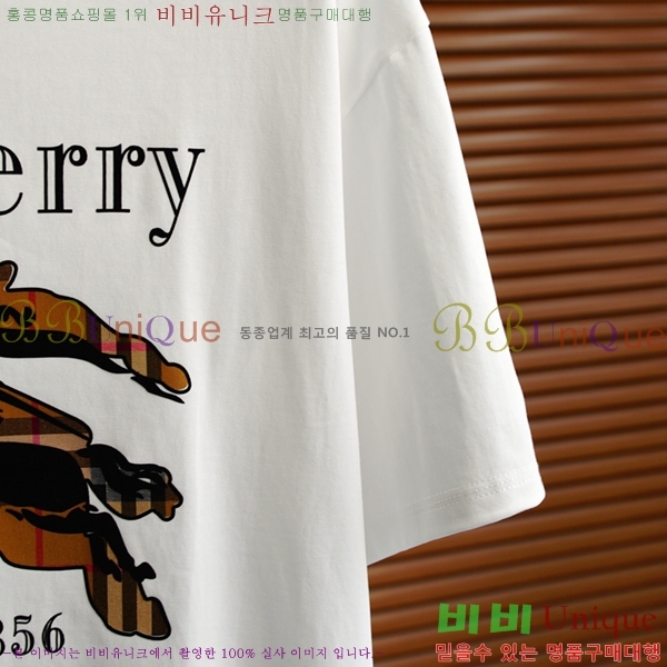    Ƽ B84545129