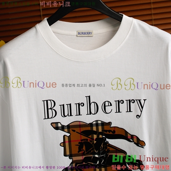    Ƽ B84545129