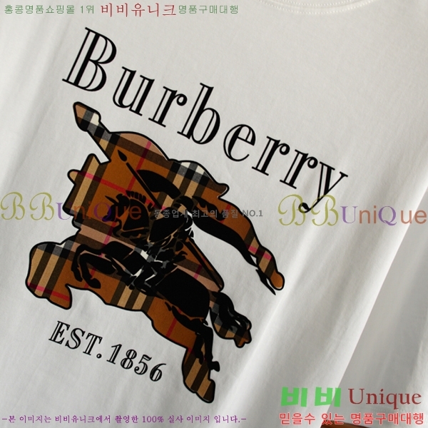    Ƽ B84545129