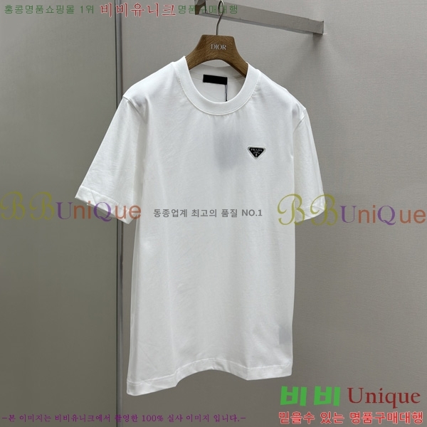    Ƽ P945159-1