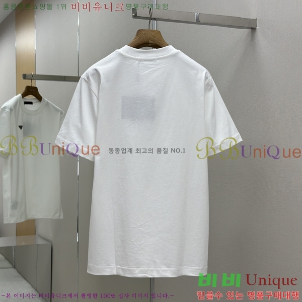    Ƽ P945159-1