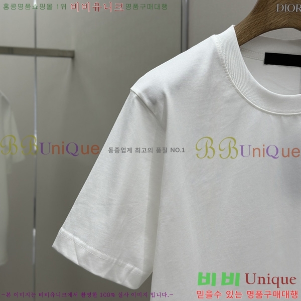    Ƽ P945159-1