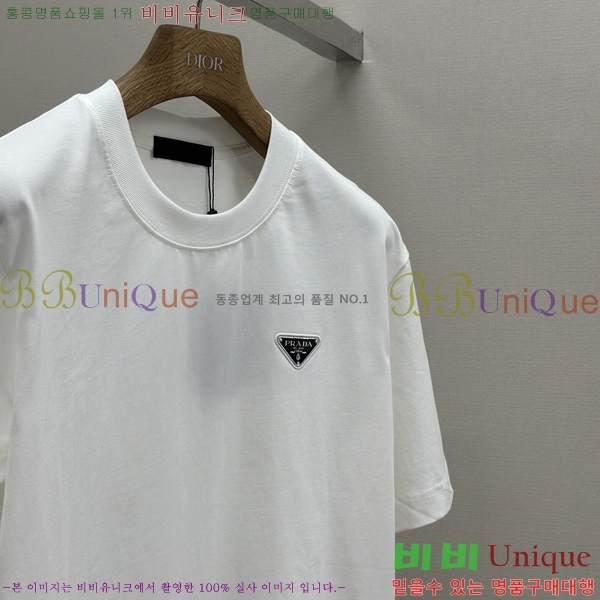    Ƽ P945159-1