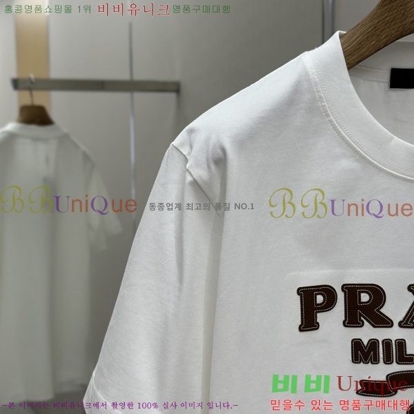    Ƽ P945160-2