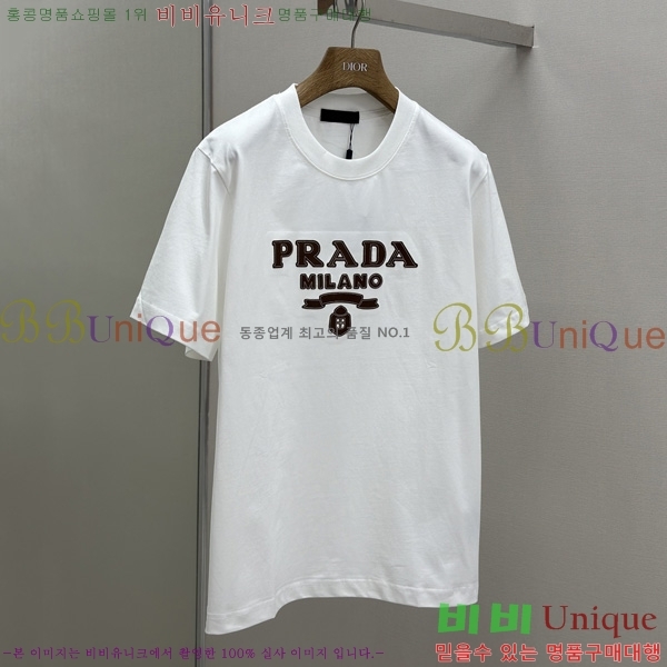    Ƽ P945160-2