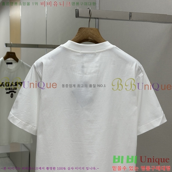    Ƽ P945160-2